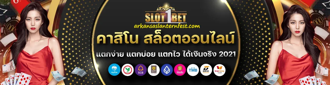 slot1bet